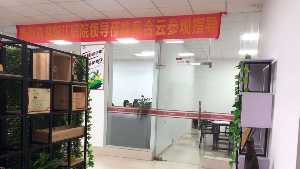 1561196117773593.jpg 未標題-2.jpg