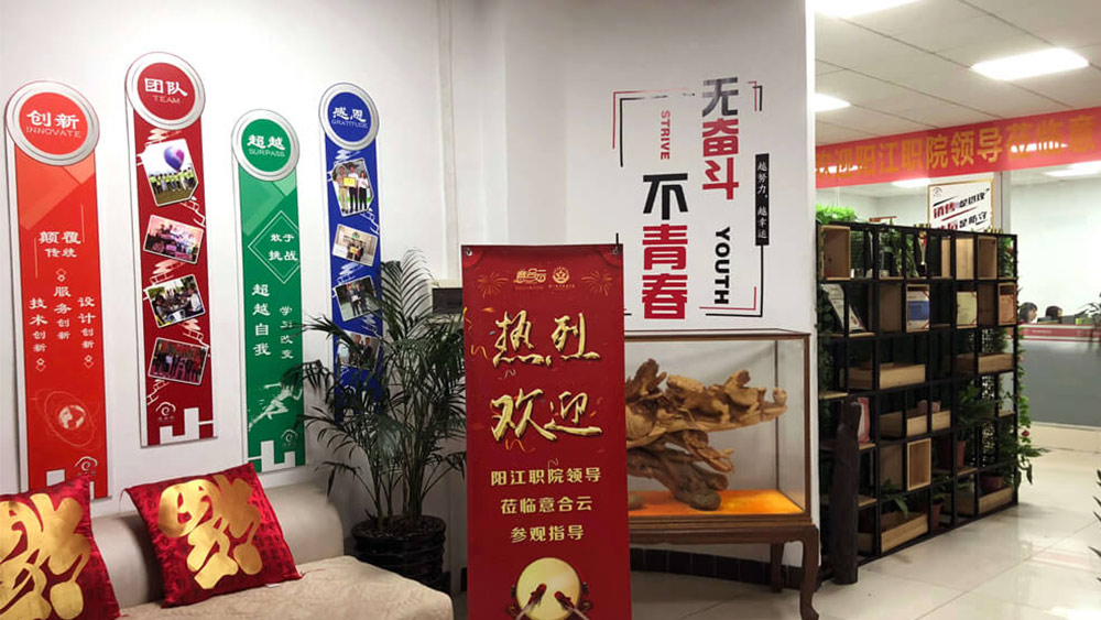 1561196136546410.jpg 未標題-3.jpg