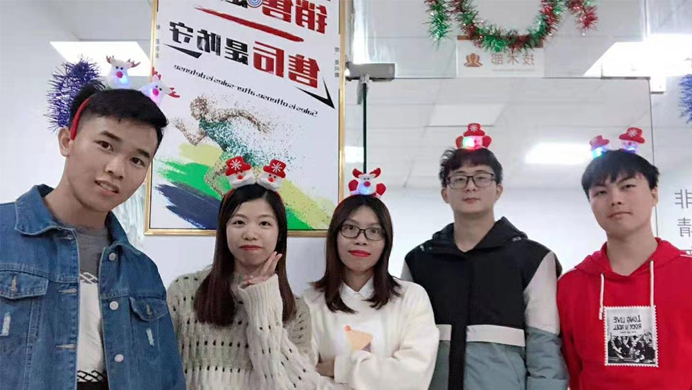 圣誕節(jié)，意合云給大家發(fā)福利啦 ！！
