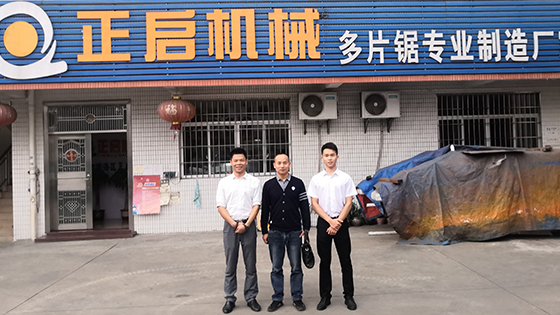 回訪(fǎng)客戶(hù)篇- 正啟機(jī)械、慶麥機(jī)械